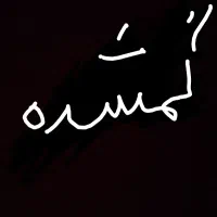 گوشی شیائومی