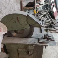 اره آتشی|ابزارآلات|سردرود, |دیوار