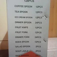 سرویس قاشق چنگال|ظروف سرو و پذیرایی|لنگرود, |دیوار