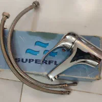 شیر احرمی برنجی نو با کارتون