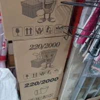 لیوان کاغذی سفره یکبارمصرف لیوان یکبارمصرف|ظروف نگهدارنده، پلاستیکی، یکبارمصرف|قیامدشت - خاورشهر, |دیوار