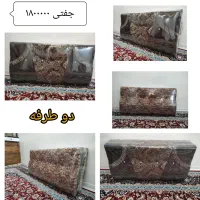 پشتی مبلی و فرشی|پشتی|خرم‌آباد, |دیوار