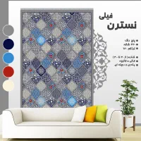 طرح فیروزه فیلی88|گلیم، جاجیم، گبه|کوهدشت, |دیوار