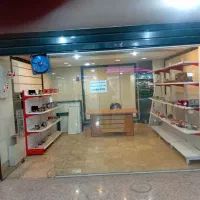 بازاریاب زعفران و زرشک و مواد غذایی