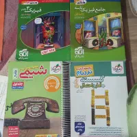 تست شیمی جامع خیلی سبز/نردبام گسسته/فیزیک نشرالگو