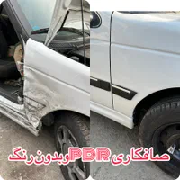 شاسی کشی بادستگاه صافکاریpdr لیسه گیری جوشکاری|خدمات موتور و ماشین|تهران, شهرک رضویه|دیوار