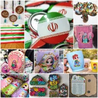 فروشگاه محصولات فرهنگی و غدیری