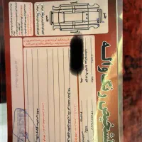 کیا سراتو اپشنال ۹۶|خودرو سواری و وانت|رودسر, |دیوار