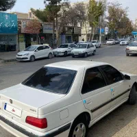 پارس بی رنگ بدون تعریف