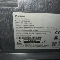 سامسونگ AU7000اینچ۵۵