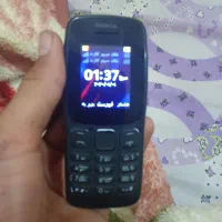 گوشی نوکیا