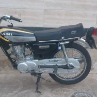 موتور سیکلت نامی