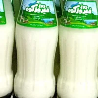 فروشگاه کلی سوپرمارکت|فروشگاه و مغازه|تاکستان, |دیوار