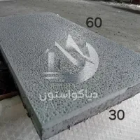 دیوارپوش‌و‌کفپوش سنگ‌مصنوعی بتن اکسپوز طرح چرمی