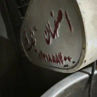 خمیر کن تمام استیل ۴کیسه و۳کیسه|فروشگاه و مغازه|شهرکرد, |دیوار