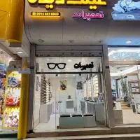 مغازه تجاری چهارراه دانشجو بهترین موقعیت شیک وتمیز