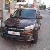 ام وی ام x33s