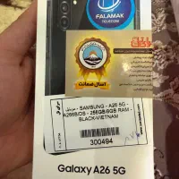 گوشی سامسونگ A26 با حافظه ۲۵۶ گیگ