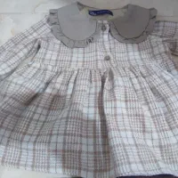 لباس براکودک یک تا دوساله