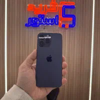 ۱۶ نرمال نات اکتیو ۱۲۸|موبایل|کرج, مهرویلا جنوبی|دیوار