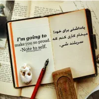 آموزش مکالمه انگلیسی کلاسهای آنلاین خصوصی و گروهی