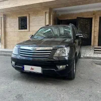 موهاوی v8 بیرنگ