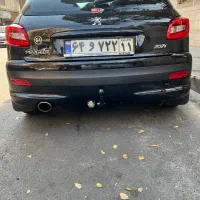 هوک عقب،مال بند