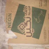کاشی سرامیک صادراتی نگین میبد یزد