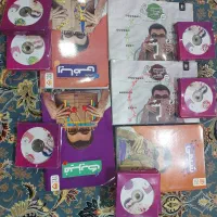 کتاب های کمک آموزشی خیلی سبز ، پرش قلمچی و غیره