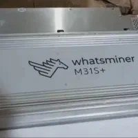 ماینر m31s+