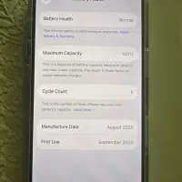 iPhone 17 pro|موبایل|سنندج, |دیوار