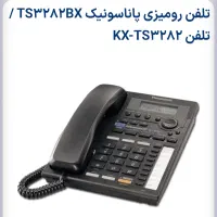 تلفن رومیزی پاناسونیک  دو خط|تلفن رومیزی|تهران, فاطمی|دیوار