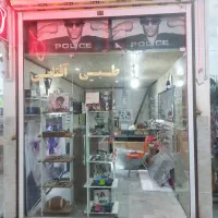 واحد تجاری