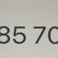 خط تلفن جردن