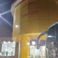 استخدام پرسنل