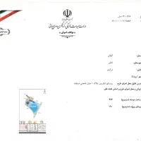 فروش پرورش ماهی همراه مجوز ساخت ۵ اقامتگاه بومگردی|فروش دفتر صنعتی، کشاورزی، تجاری|املش, |دیوار