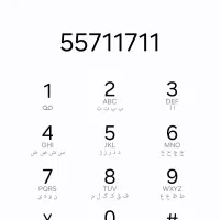 فروش خط  رند منطقه ۱۷