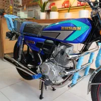 هندا احسان 150 خشک