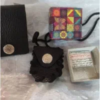 فروش حرزآقاامام جواداصل باآداب شرعی نوشته شده