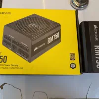 power Corsair 750