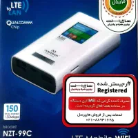 مودم نزتک 99C و رینگ لایت|مودم و تجهیزات شبکه|قم, آذر (نکویی)|دیوار