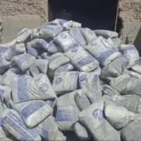 سیمان دلیجان تیپ۲