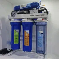 آب شیرین کن