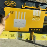 مودم های پرسرعت در مدرس زابل