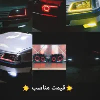 عروسک|اسباب‌بازی بچه|ماکو, |دیوار