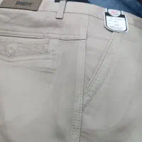 ش ل وار|حراج|درگهان, |دیوار