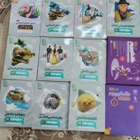 کتاب های کنکور و دیپلم انسانی گاج|کتاب و مجله آموزشی|شیراز, کوشک میدان|دیوار