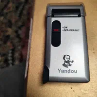 دستگاه اصلاح  موزر