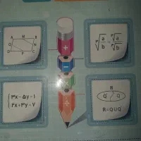 تدریس خصوصی ریاضی