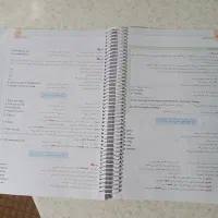 کتاب آموزشی نهم ریاضی پرش و جامع ۲۰ خیلی سبز|کتاب و مجله آموزشی|خرمدره, |دیوار